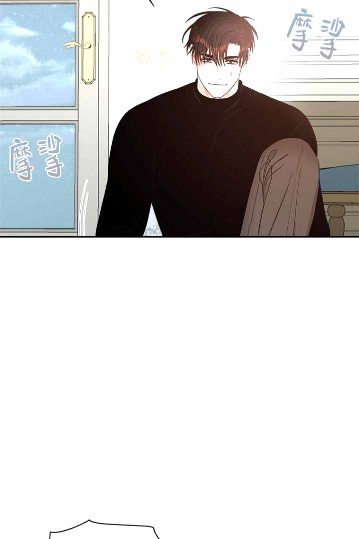 《恶魔的糖果》漫画最新章节第10话免费下拉式在线观看章节第【12】张图片