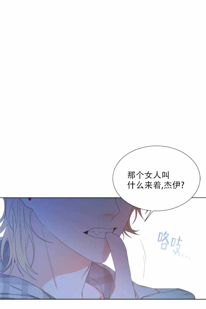 《恶魔的糖果》漫画最新章节第7话免费下拉式在线观看章节第【18】张图片