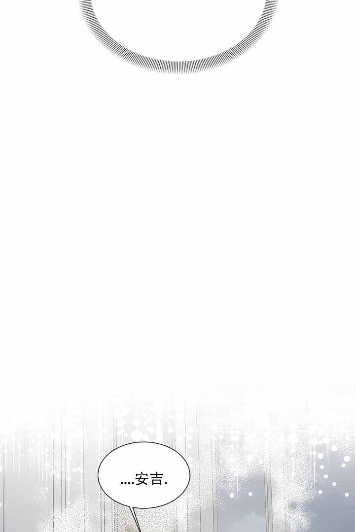 《恶魔的糖果》漫画最新章节第10话免费下拉式在线观看章节第【18】张图片