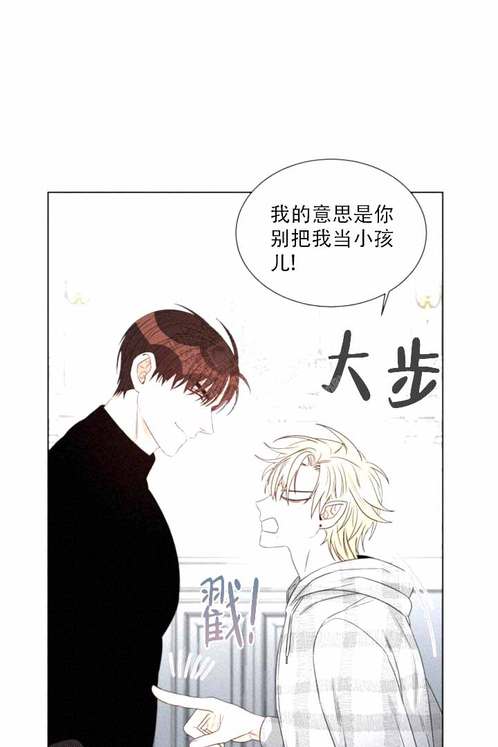 《恶魔的糖果》漫画最新章节第8话免费下拉式在线观看章节第【20】张图片