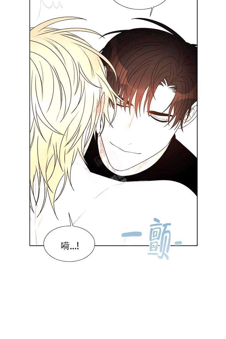 《恶魔的糖果》漫画最新章节第10话免费下拉式在线观看章节第【20】张图片