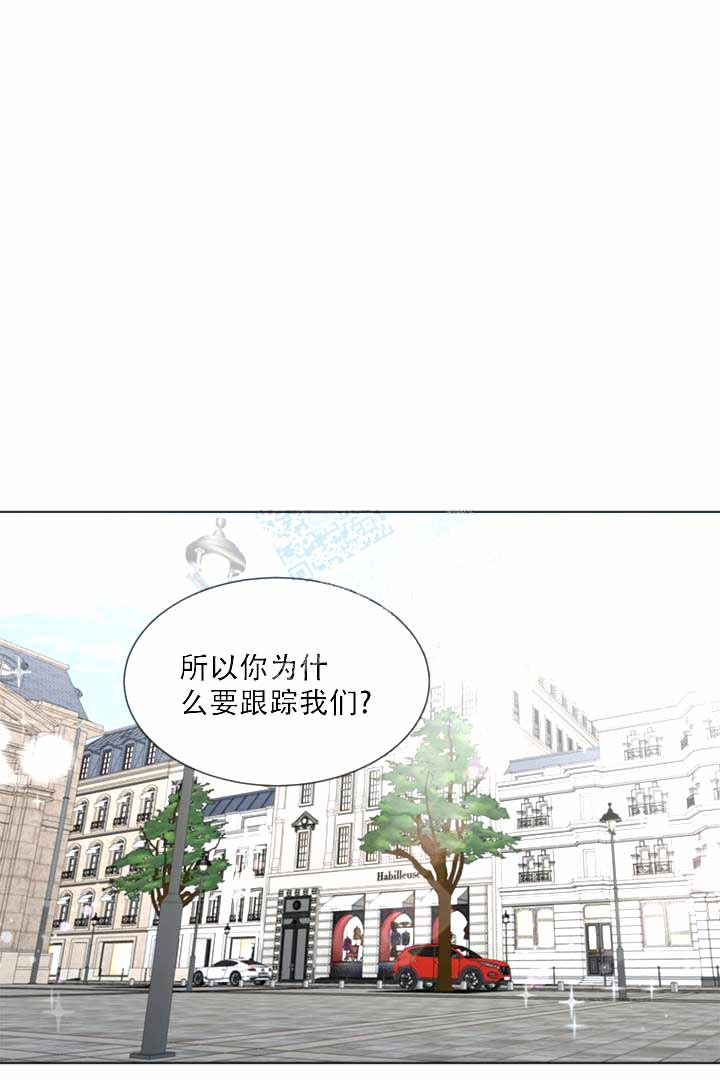 《恶魔的糖果》漫画最新章节第7话免费下拉式在线观看章节第【9】张图片