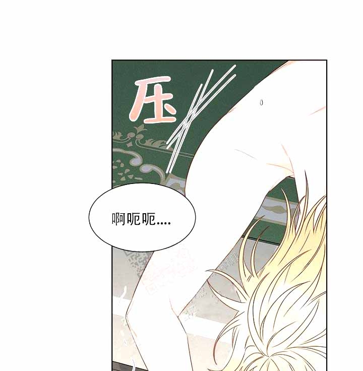 《恶魔的糖果》漫画最新章节第10话免费下拉式在线观看章节第【26】张图片