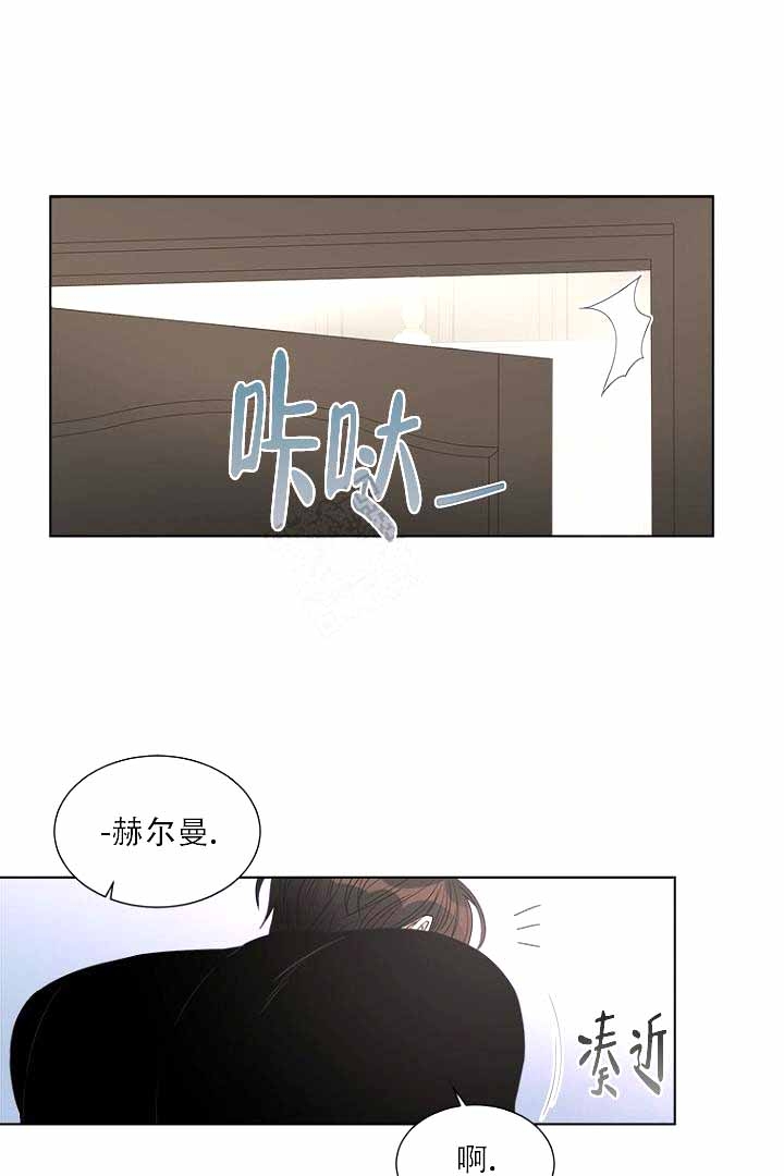 《恶魔的糖果》漫画最新章节第9话免费下拉式在线观看章节第【26】张图片