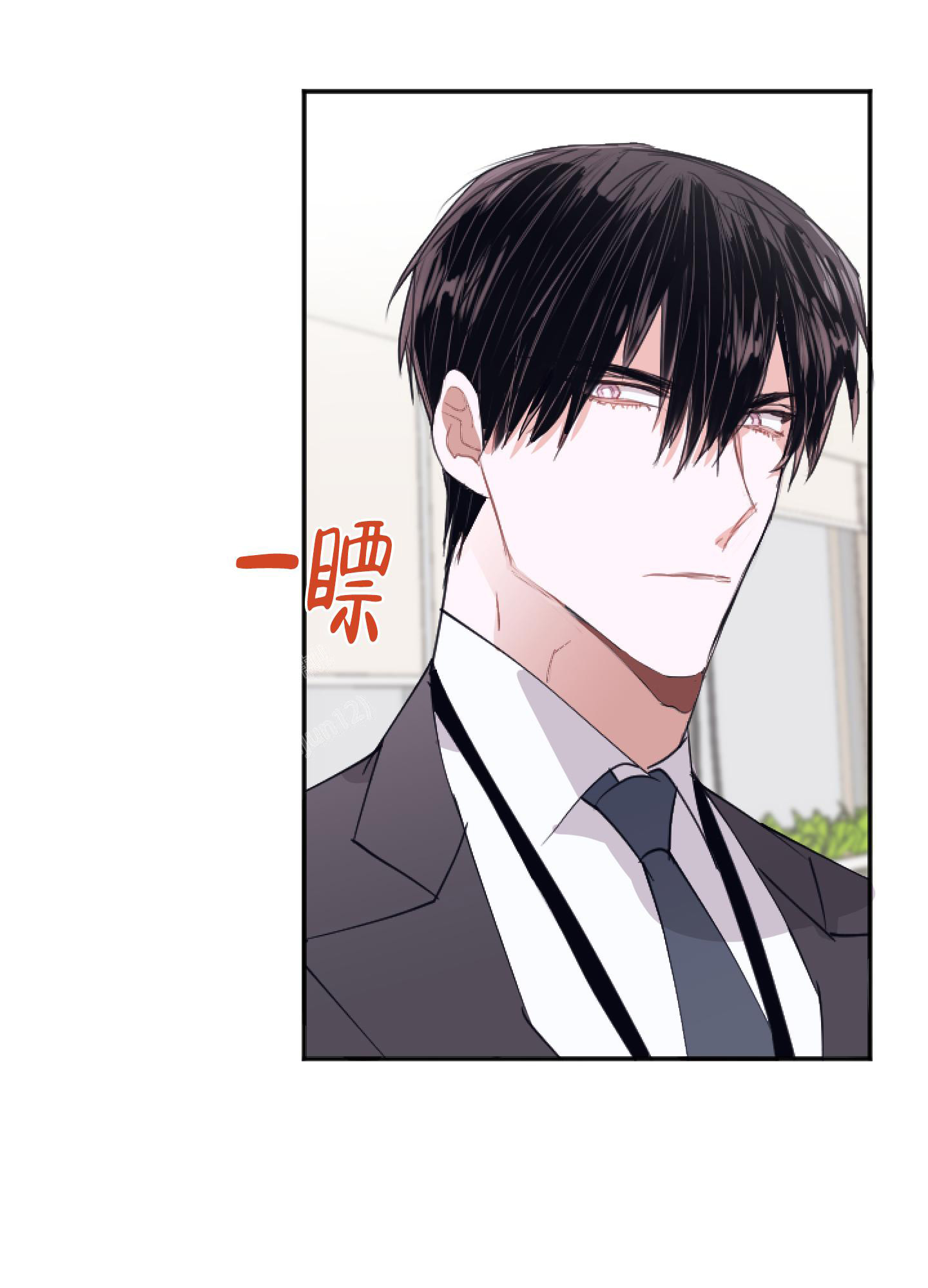 《以下犯上》漫画最新章节第10话免费下拉式在线观看章节第【42】张图片