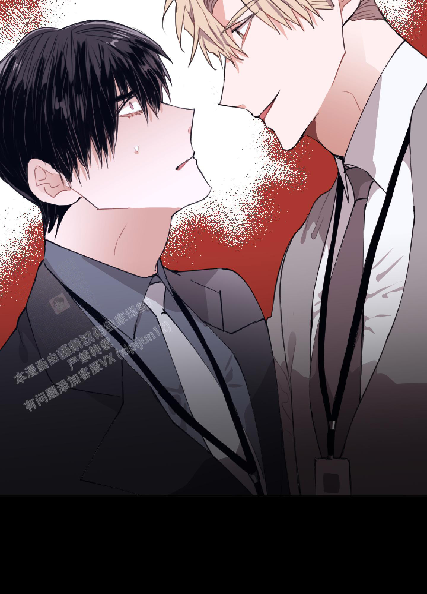 《以下犯上》漫画最新章节第5话免费下拉式在线观看章节第【24】张图片