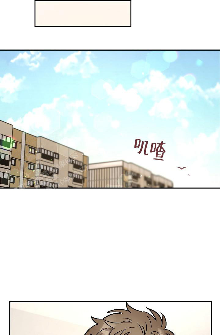《多攻益善》漫画最新章节第10话免费下拉式在线观看章节第【15】张图片