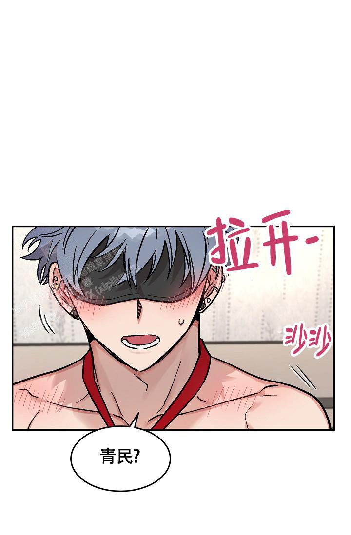 《多攻益善》漫画最新章节第8话免费下拉式在线观看章节第【5】张图片