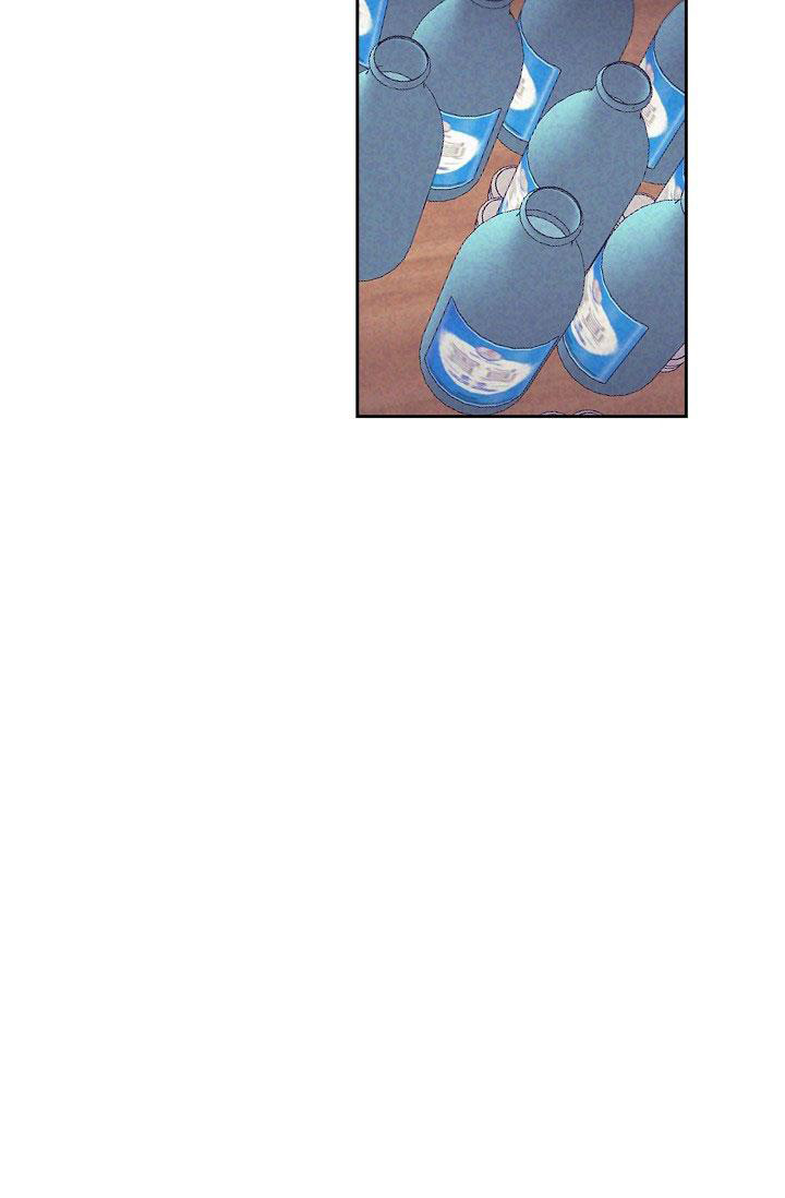 《多攻益善》漫画最新章节第19话免费下拉式在线观看章节第【17】张图片