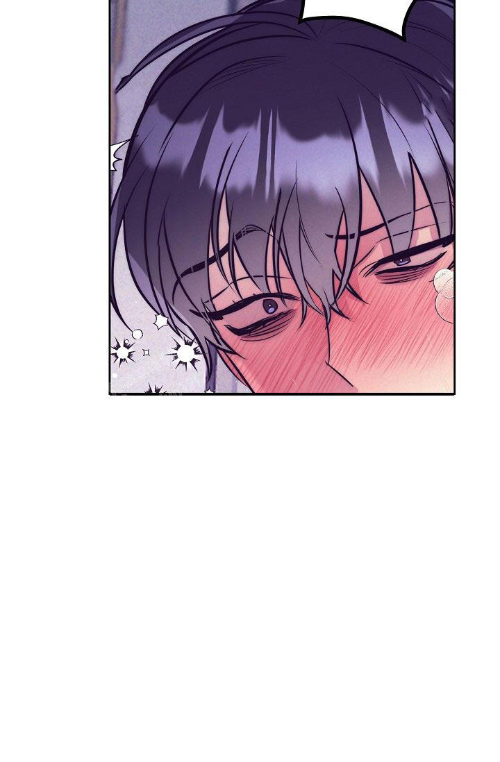 《多攻益善》漫画最新章节第19话免费下拉式在线观看章节第【38】张图片