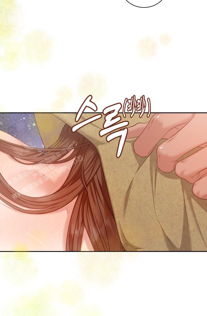 《多攻益善》漫画最新章节第47话免费下拉式在线观看章节第【40】张图片