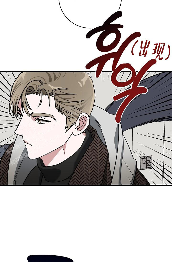 《多攻益善》漫画最新章节第39话免费下拉式在线观看章节第【8】张图片