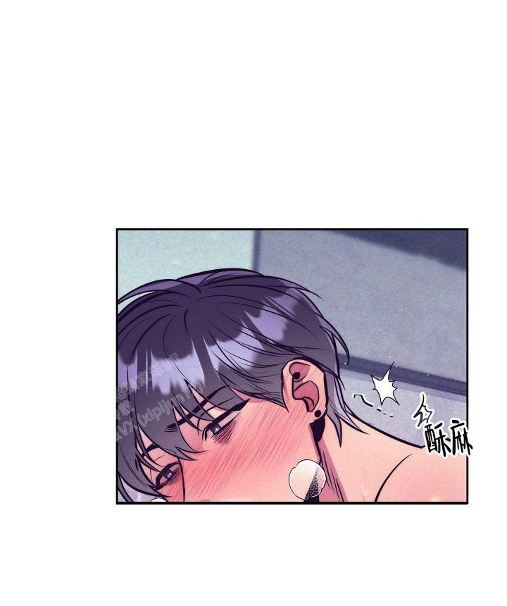 《多攻益善》漫画最新章节第19话免费下拉式在线观看章节第【31】张图片