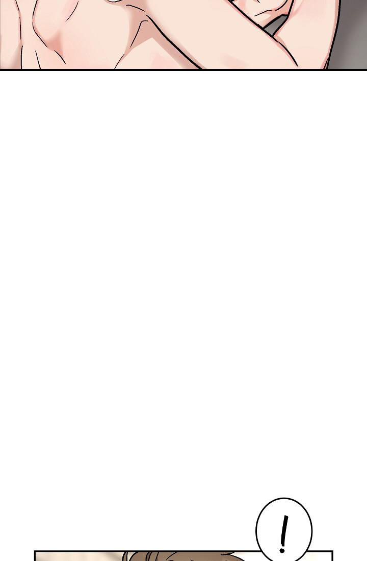 《多攻益善》漫画最新章节第10话免费下拉式在线观看章节第【12】张图片