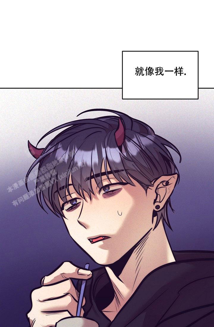 《多攻益善》漫画最新章节第17话免费下拉式在线观看章节第【28】张图片