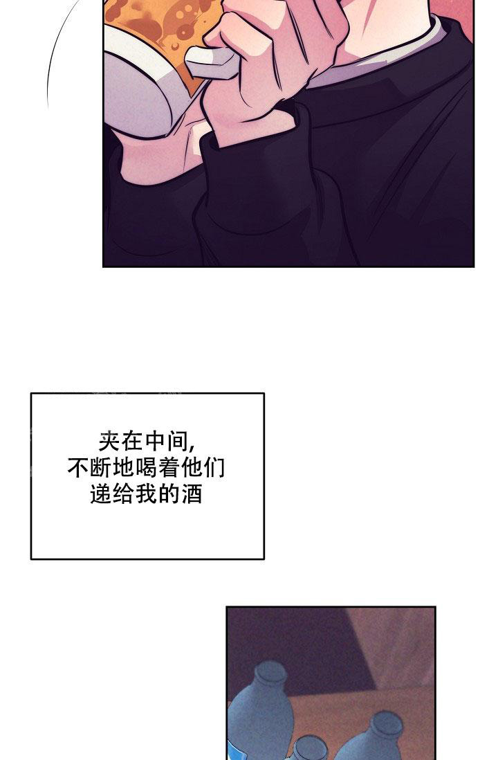 《多攻益善》漫画最新章节第19话免费下拉式在线观看章节第【16】张图片
