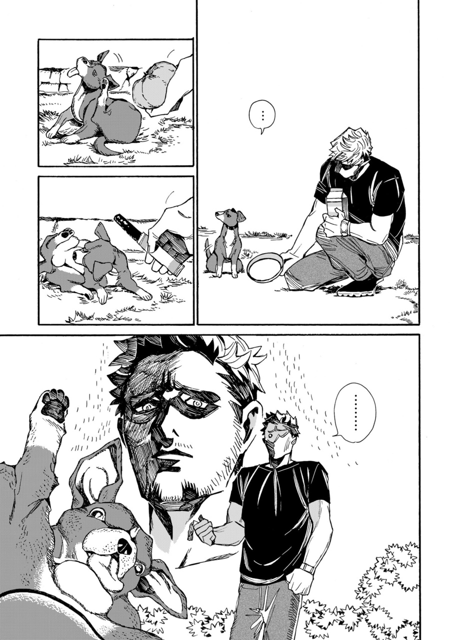 《暗杀者的假日》漫画最新章节第2话免费下拉式在线观看章节第【7】张图片