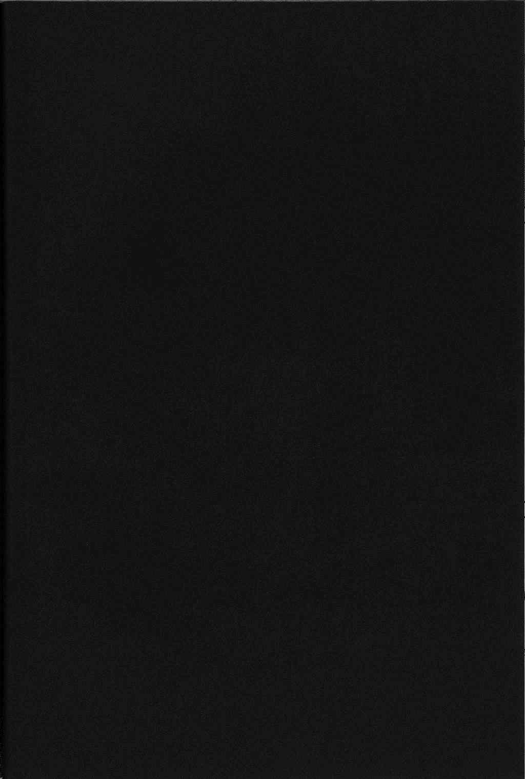 《见习女仆小咲夜》漫画最新章节第2话 下篇免费下拉式在线观看章节第【58】张图片