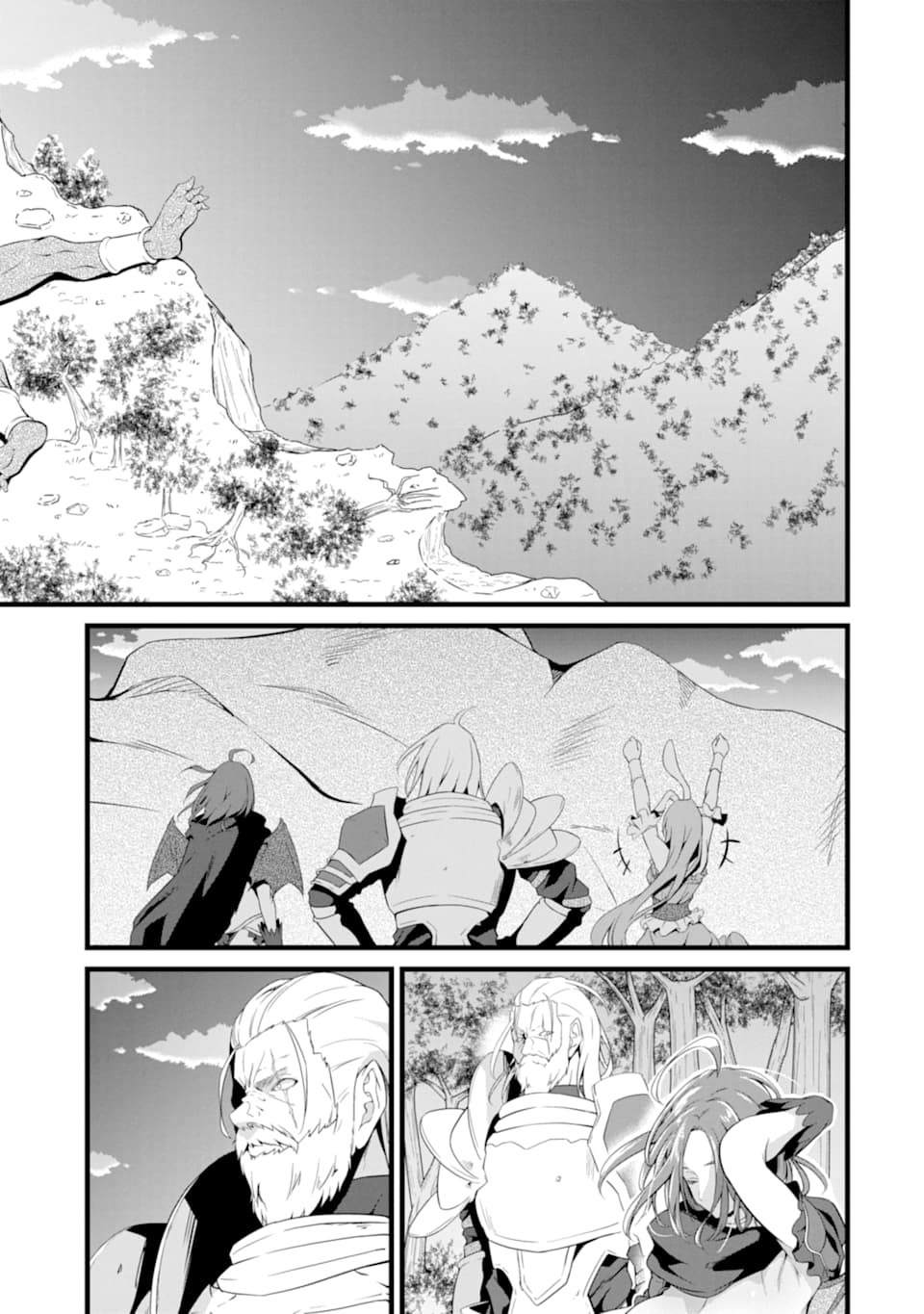 《闲散农家的乱码技能》漫画最新章节第5话免费下拉式在线观看章节第【5】张图片