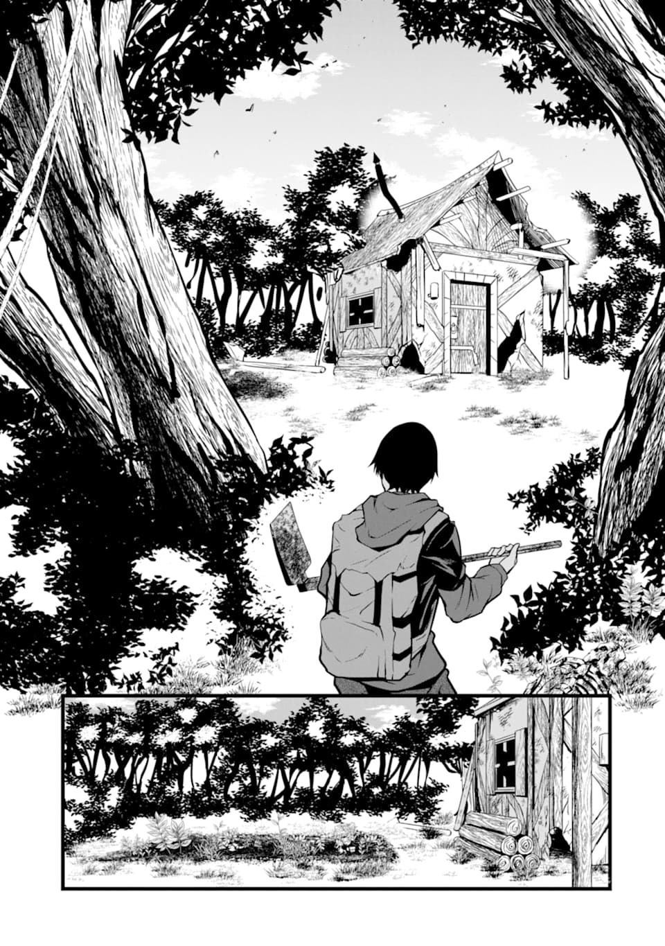 《闲散农家的乱码技能》漫画最新章节第1话免费下拉式在线观看章节第【24】张图片