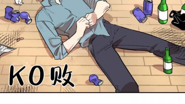 《领带的用途》漫画最新章节第19话免费下拉式在线观看章节第【17】张图片