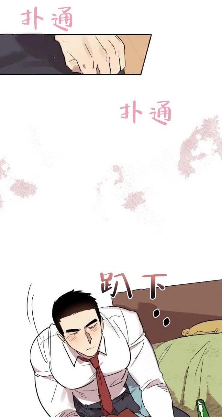 《领带的用途》漫画最新章节第20话免费下拉式在线观看章节第【17】张图片