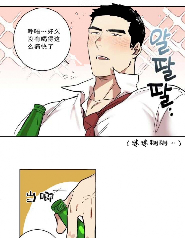 《领带的用途》漫画最新章节第19话免费下拉式在线观看章节第【18】张图片