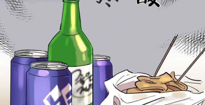 《领带的用途》漫画最新章节第18话免费下拉式在线观看章节第【20】张图片