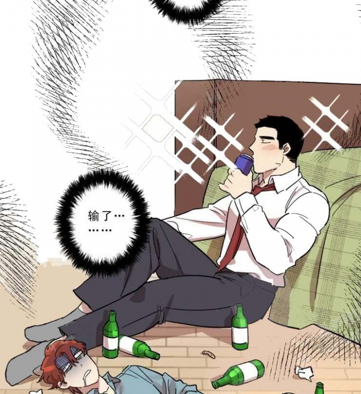 《领带的用途》漫画最新章节第19话免费下拉式在线观看章节第【16】张图片