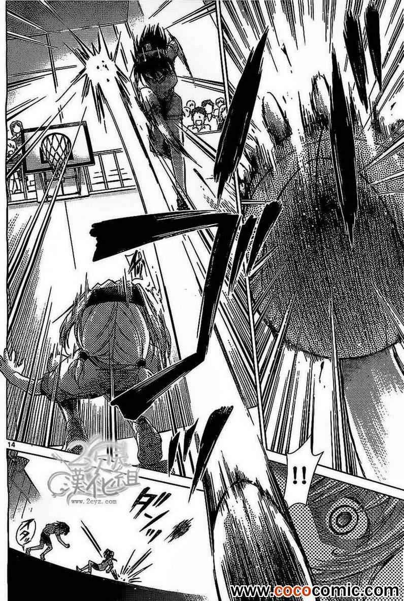 《电波教师》漫画最新章节第76话 无响零子 Ver.2免费下拉式在线观看章节第【14】张图片