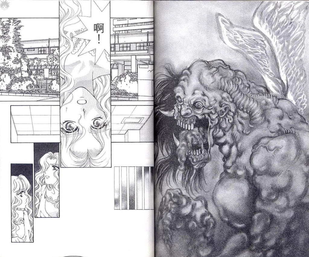 《Diabolo》漫画最新章节第3卷免费下拉式在线观看章节第【96】张图片