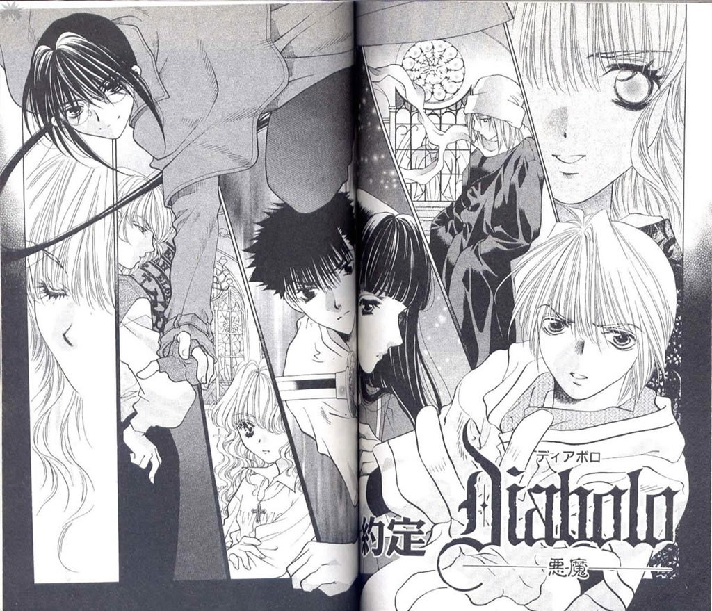 《Diabolo》漫画最新章节第3卷免费下拉式在线观看章节第【74】张图片