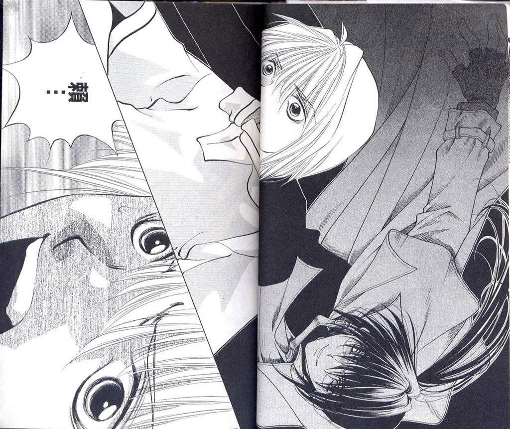 《Diabolo》漫画最新章节第3卷免费下拉式在线观看章节第【19】张图片