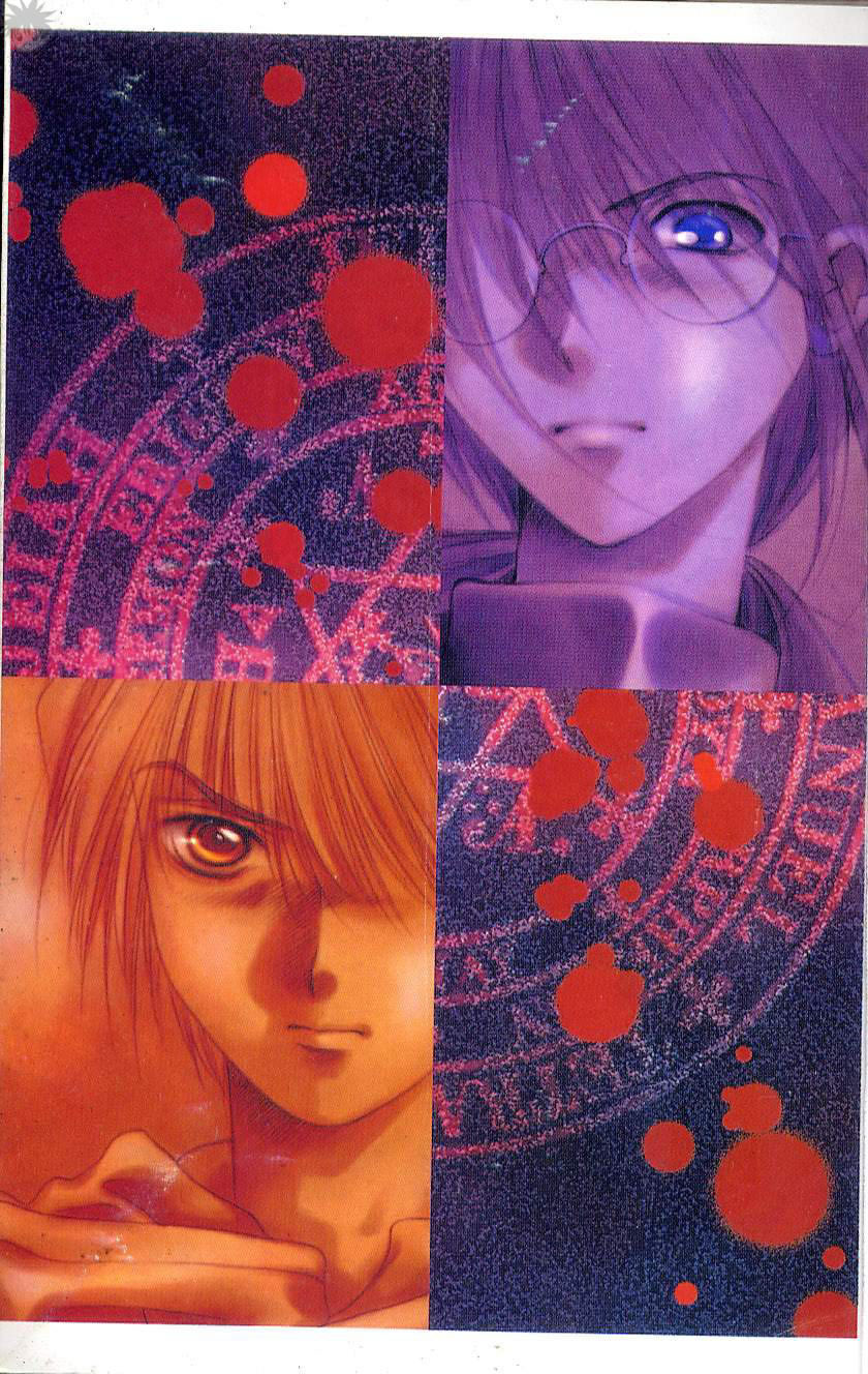 《Diabolo》漫画最新章节第3卷免费下拉式在线观看章节第【3】张图片