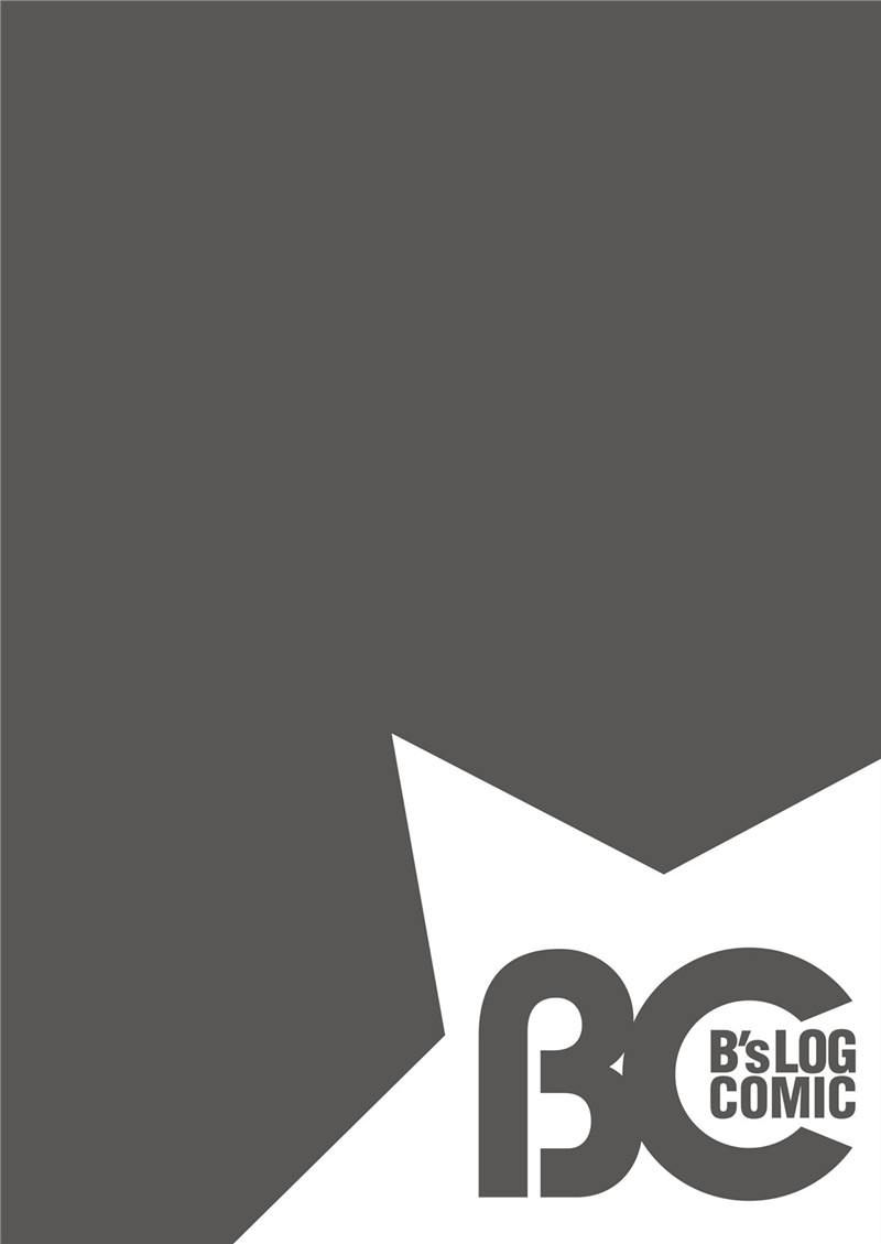 《狼领主的大小姐》漫画最新章节第11话免费下拉式在线观看章节第【2】张图片