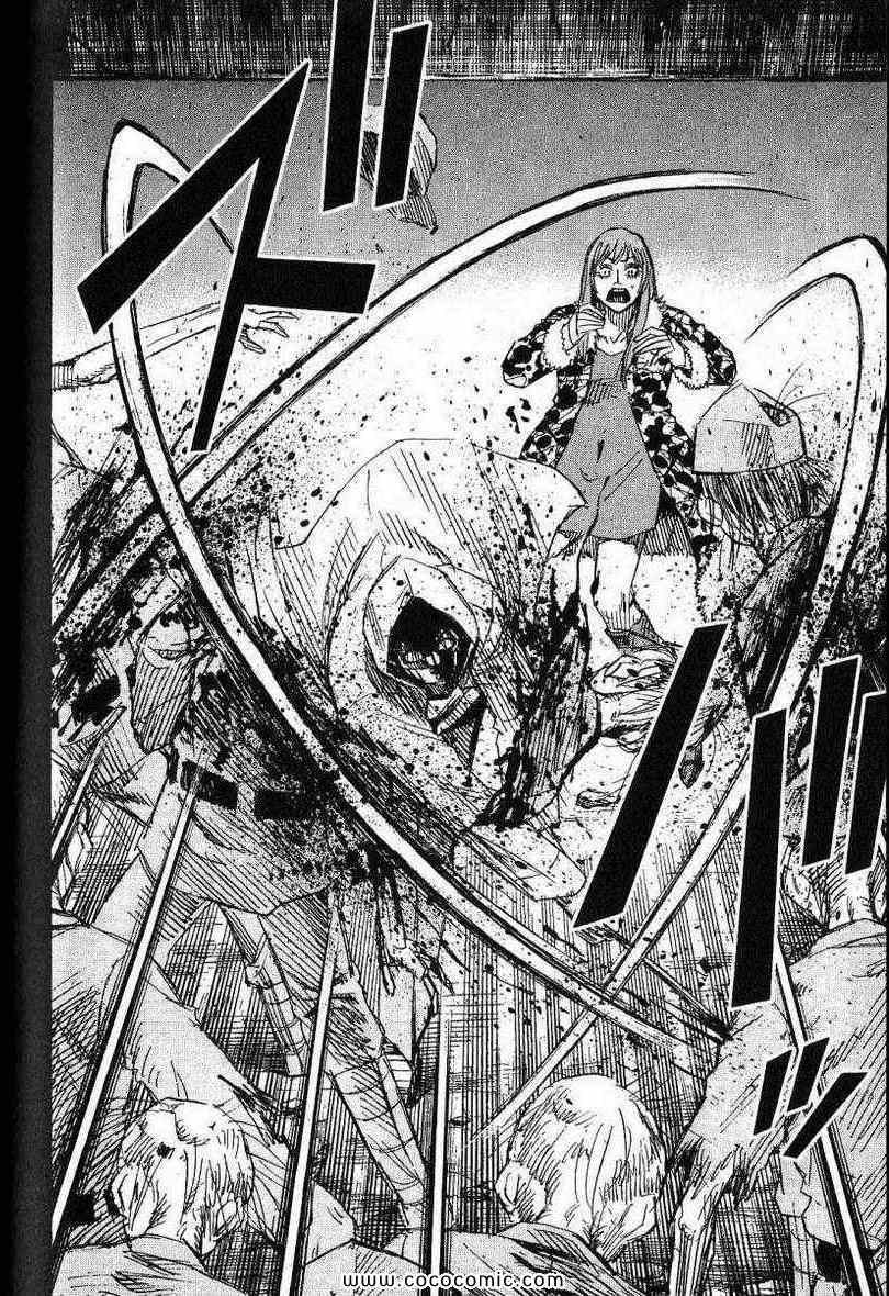 《彼岸岛》漫画最新章节兄贵篇免费下拉式在线观看章节第【93】张图片