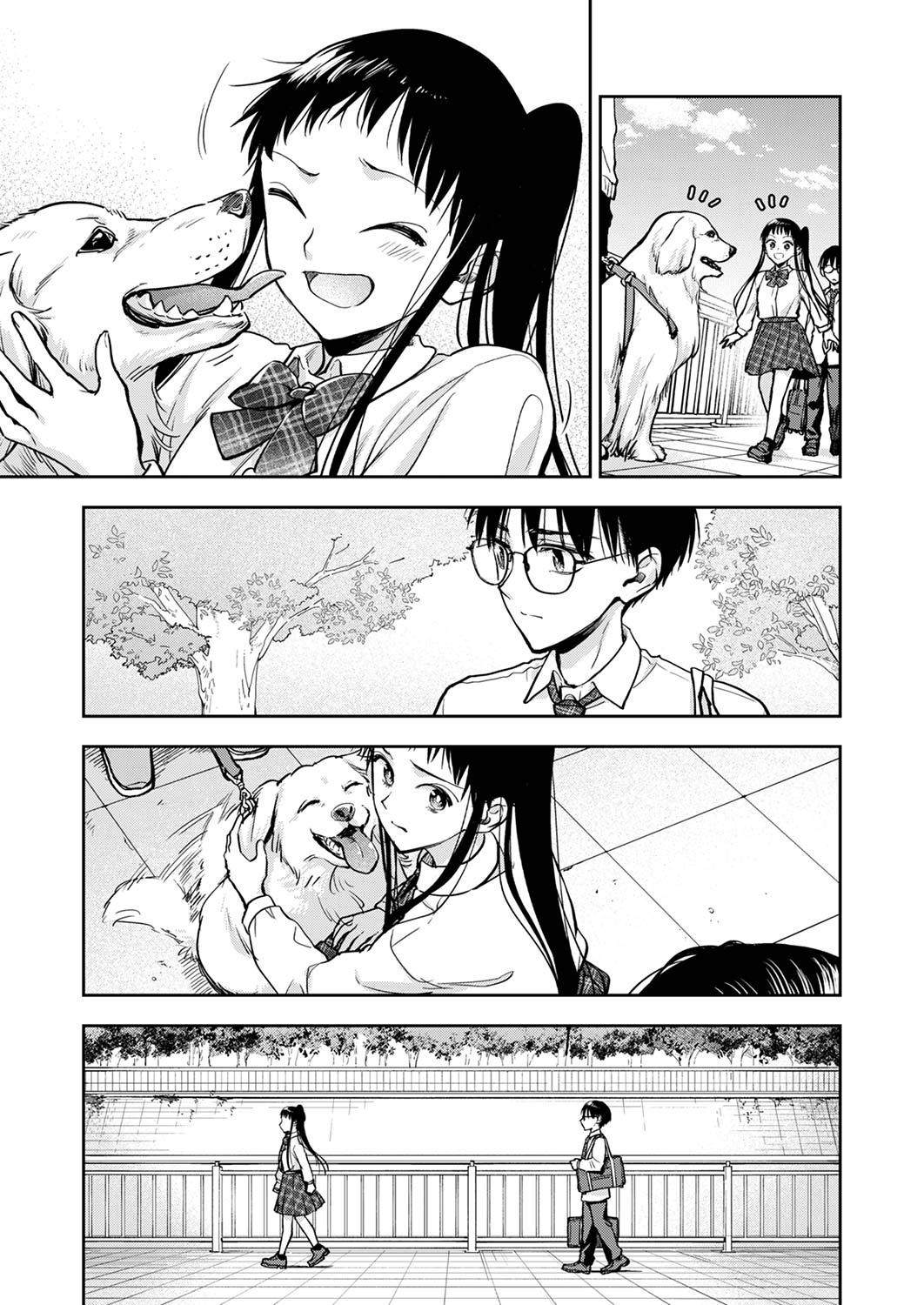 《愿吾父早故》漫画最新章节第14话免费下拉式在线观看章节第【15】张图片