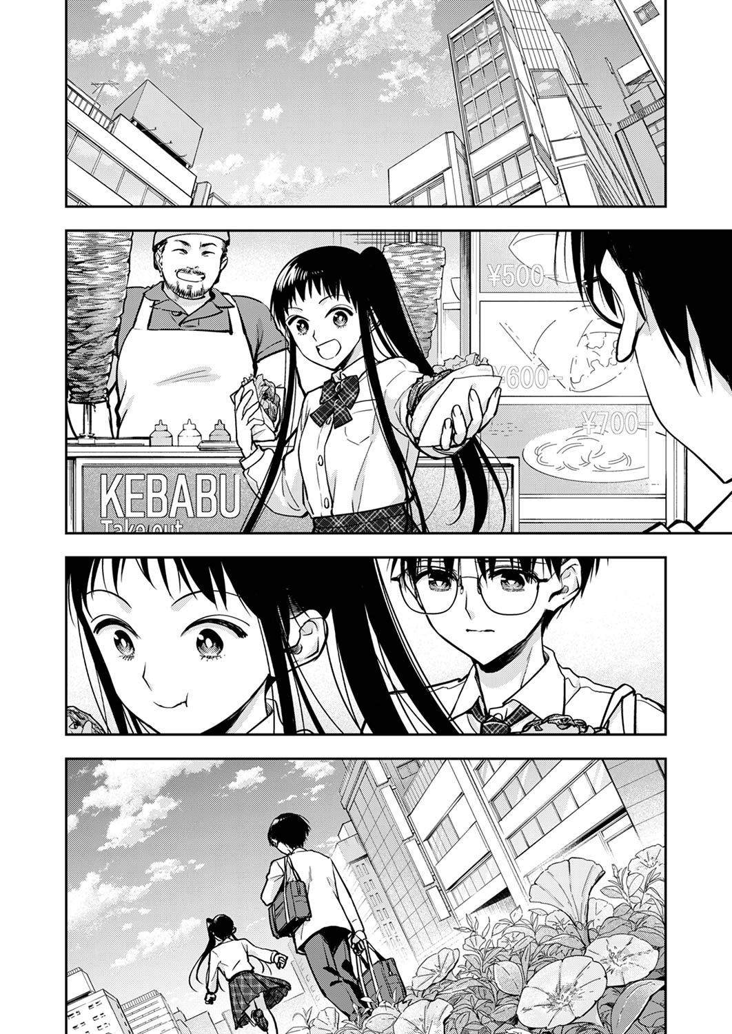 《愿吾父早故》漫画最新章节第14话免费下拉式在线观看章节第【14】张图片