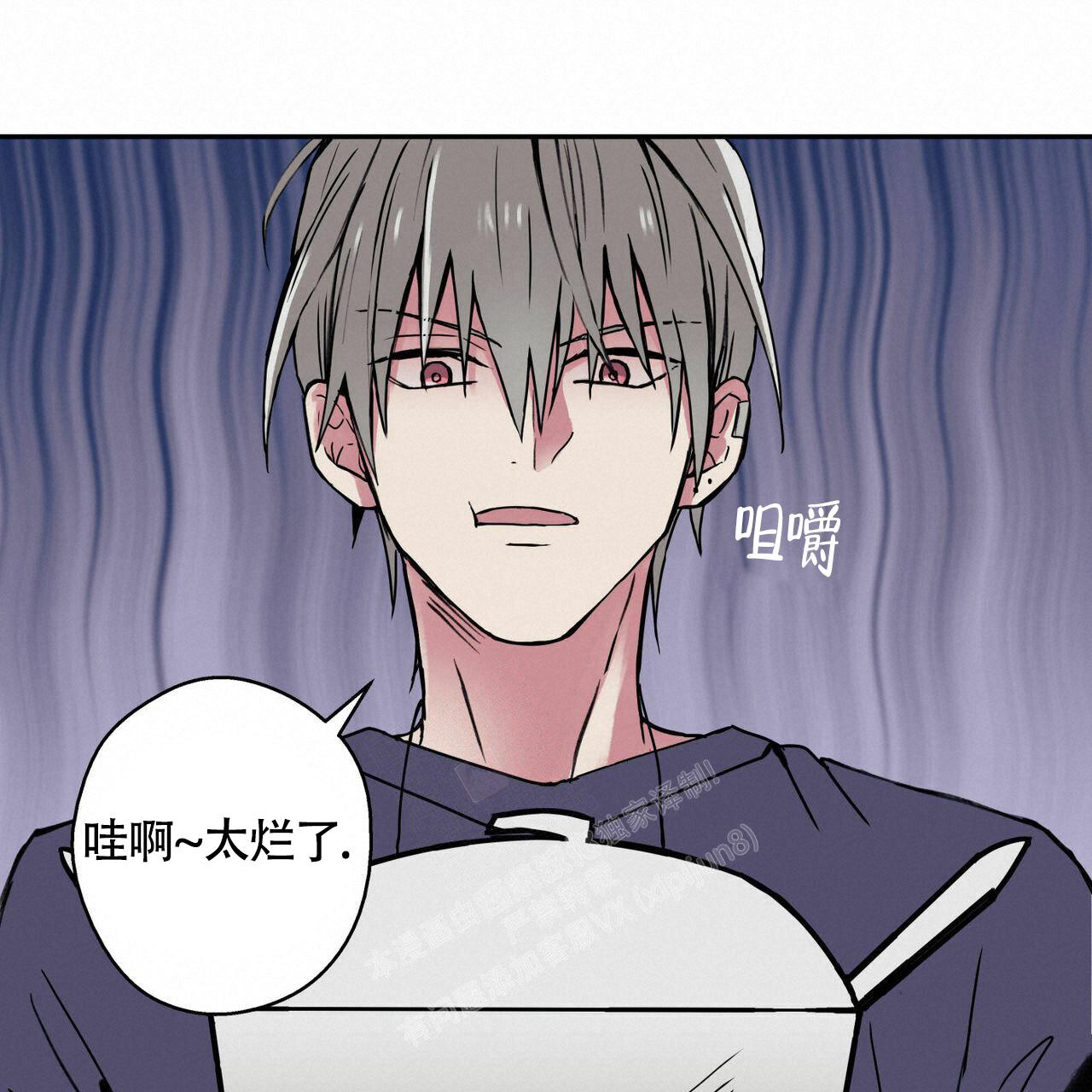 《 幸运当铺》漫画最新章节第10话免费下拉式在线观看章节第【6】张图片