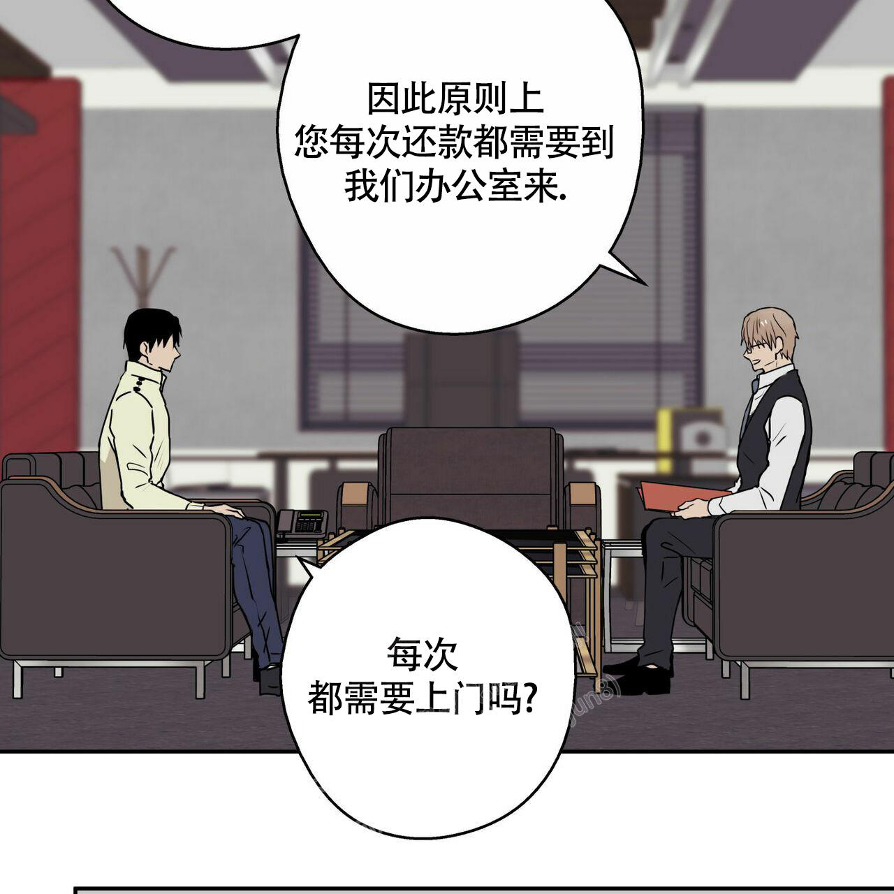 《 幸运当铺》漫画最新章节第9话免费下拉式在线观看章节第【18】张图片