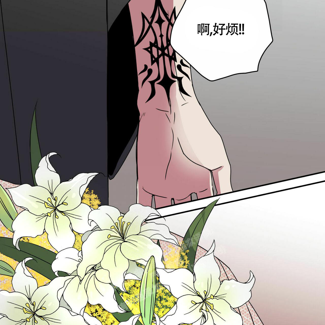 《 幸运当铺》漫画最新章节第11话免费下拉式在线观看章节第【23】张图片