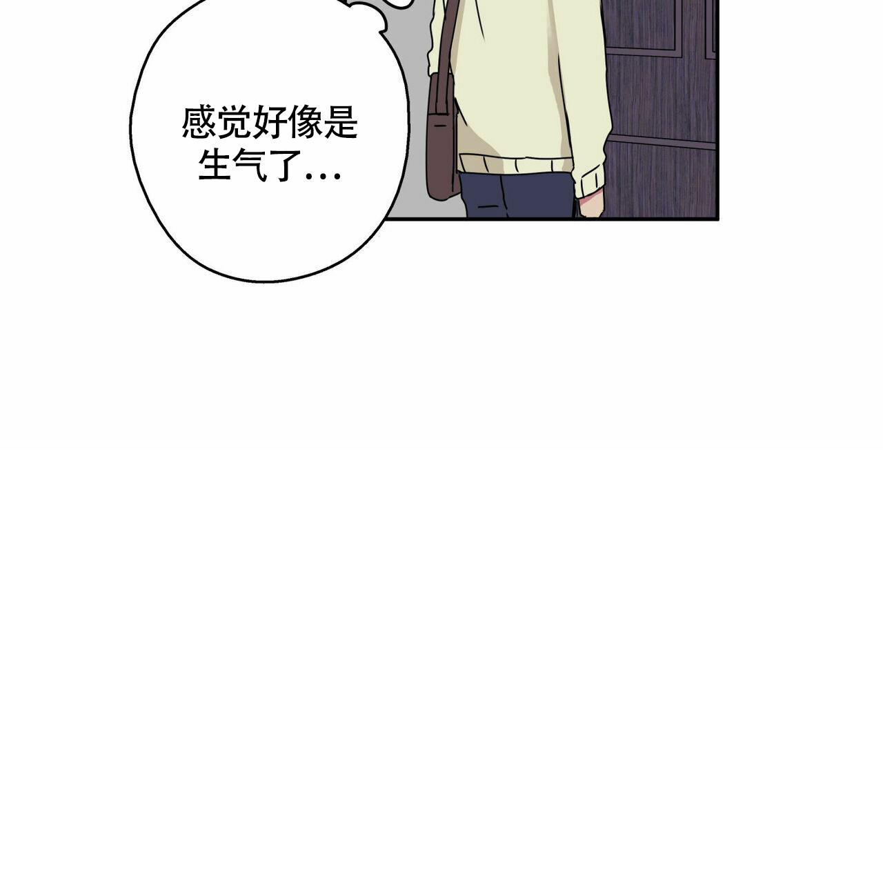 《 幸运当铺》漫画最新章节第9话免费下拉式在线观看章节第【5】张图片