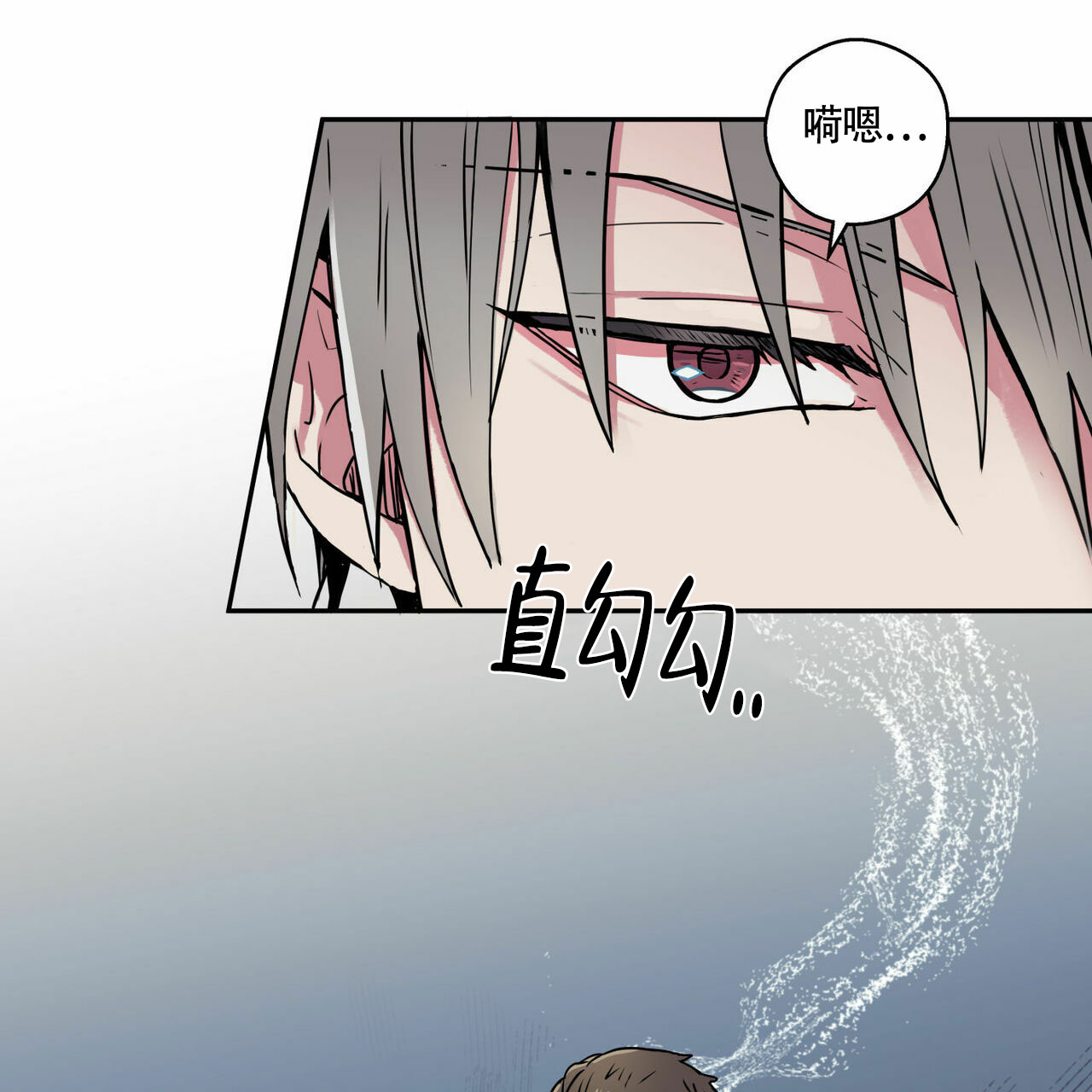 《 幸运当铺》漫画最新章节第1话免费下拉式在线观看章节第【8】张图片