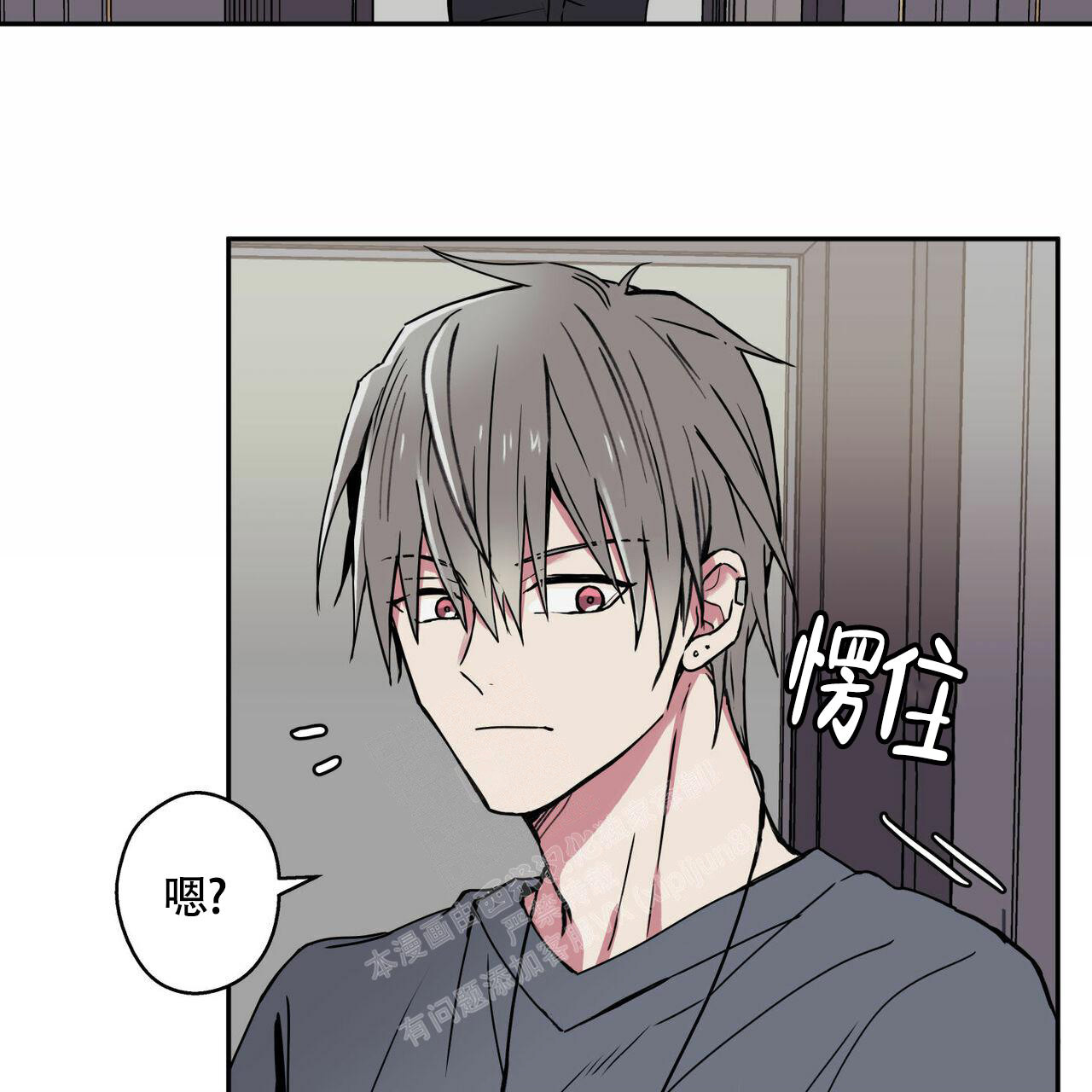 《 幸运当铺》漫画最新章节第10话免费下拉式在线观看章节第【9】张图片