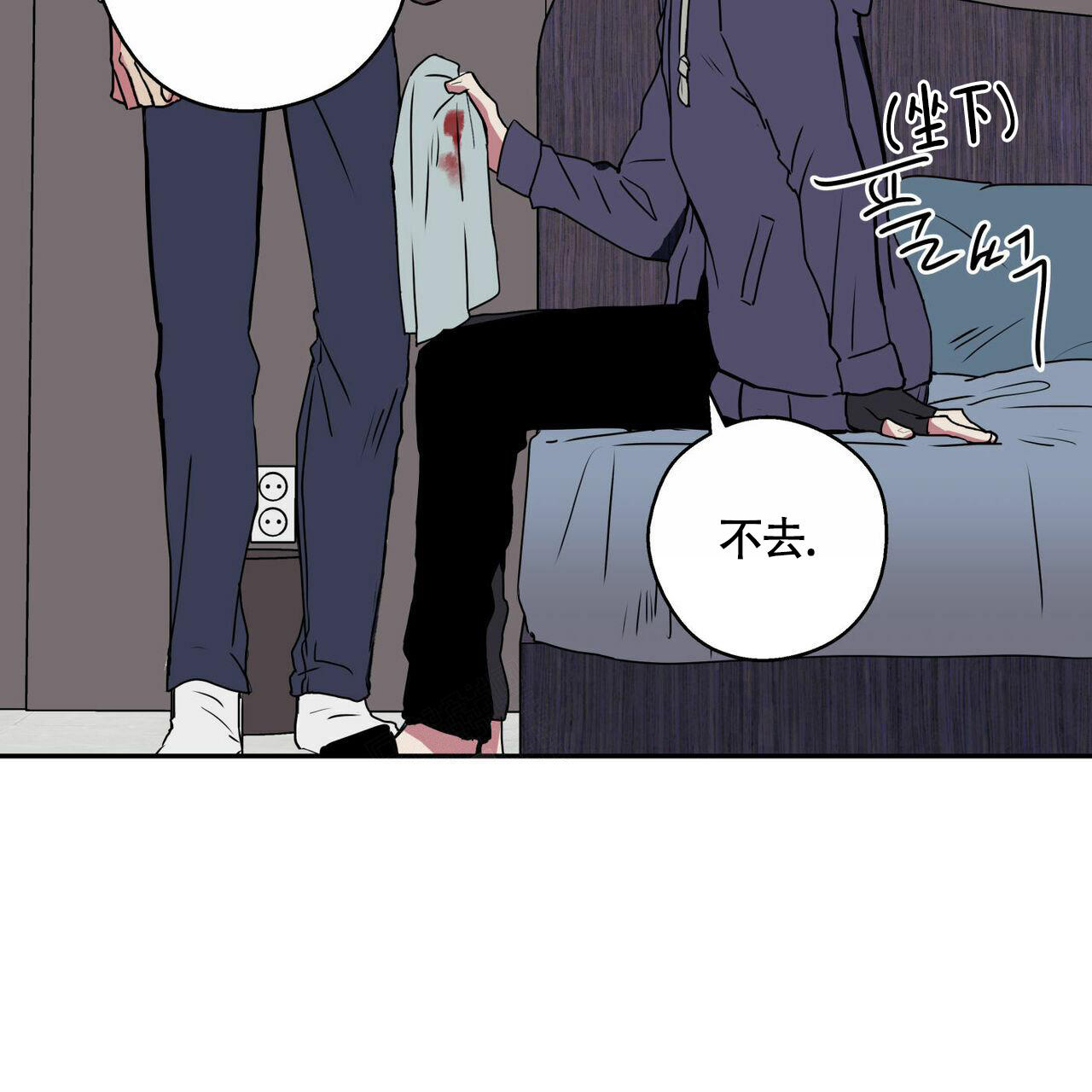 《 幸运当铺》漫画最新章节第8话免费下拉式在线观看章节第【13】张图片