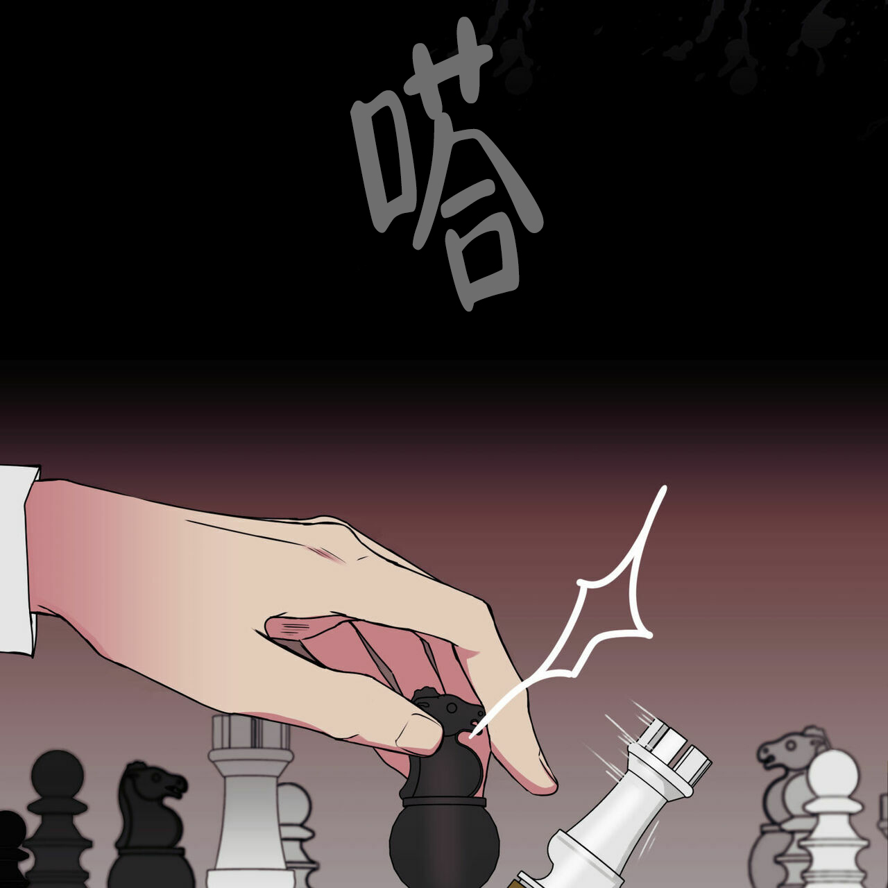 《 幸运当铺》漫画最新章节第1话免费下拉式在线观看章节第【34】张图片