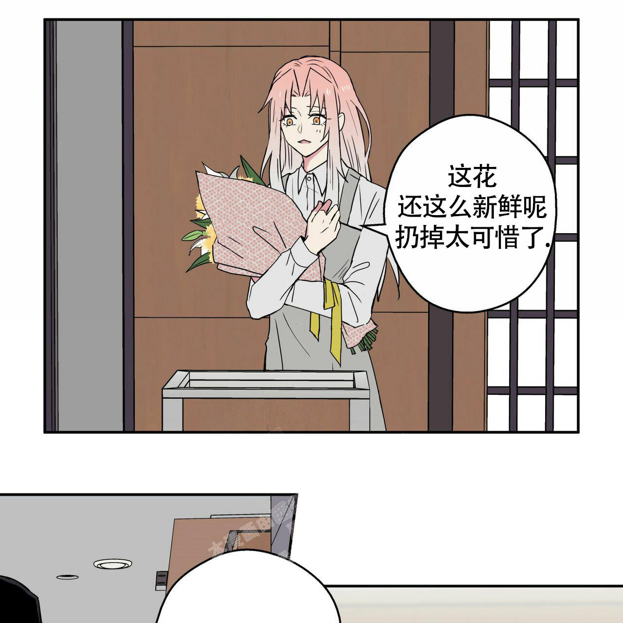 《 幸运当铺》漫画最新章节第12话免费下拉式在线观看章节第【12】张图片