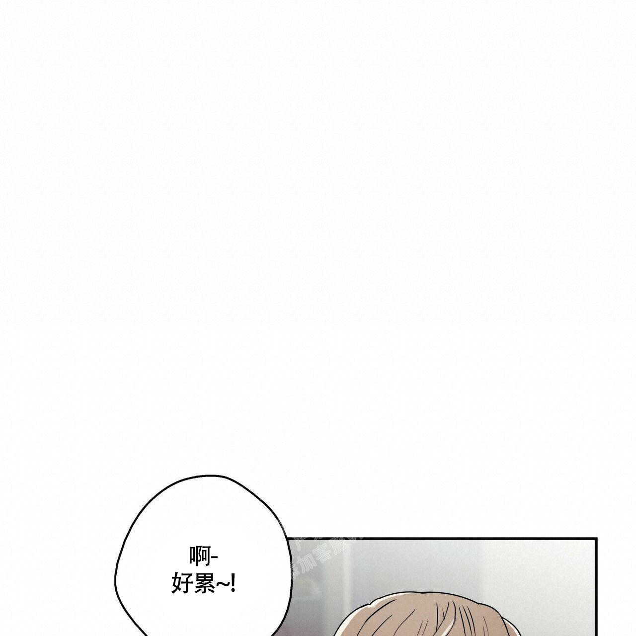 《 幸运当铺》漫画最新章节第4话免费下拉式在线观看章节第【29】张图片