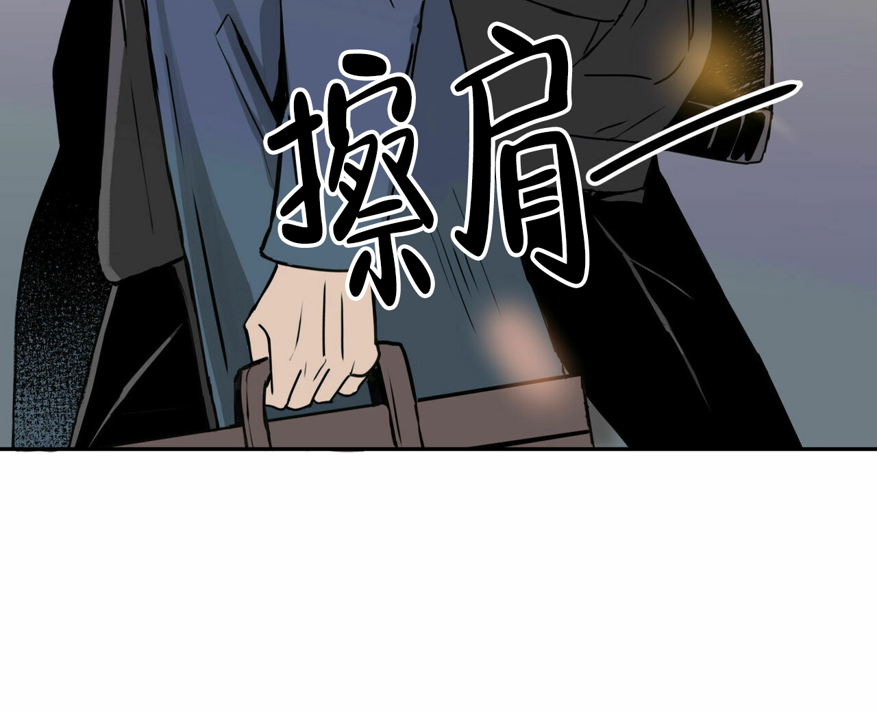 《 幸运当铺》漫画最新章节第2话免费下拉式在线观看章节第【30】张图片