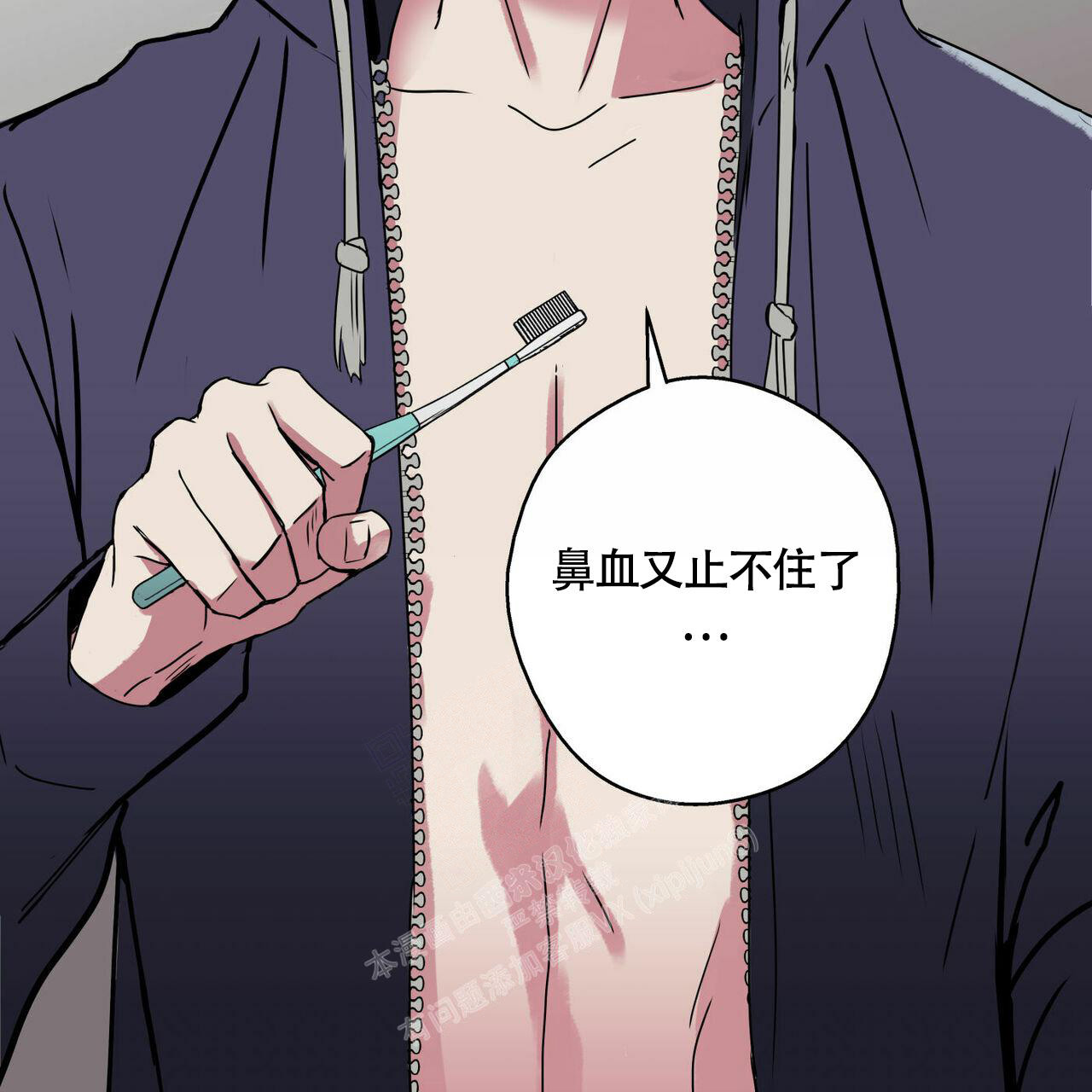 《 幸运当铺》漫画最新章节第7话免费下拉式在线观看章节第【32】张图片